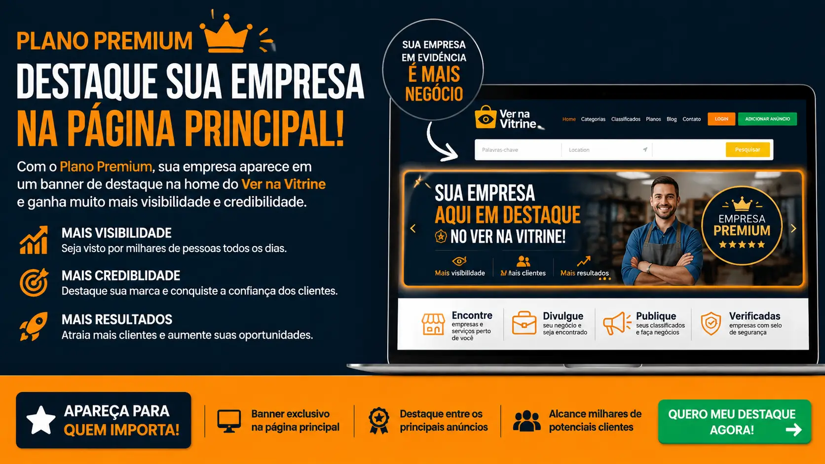 Plano Premium no Ver na Vitrine